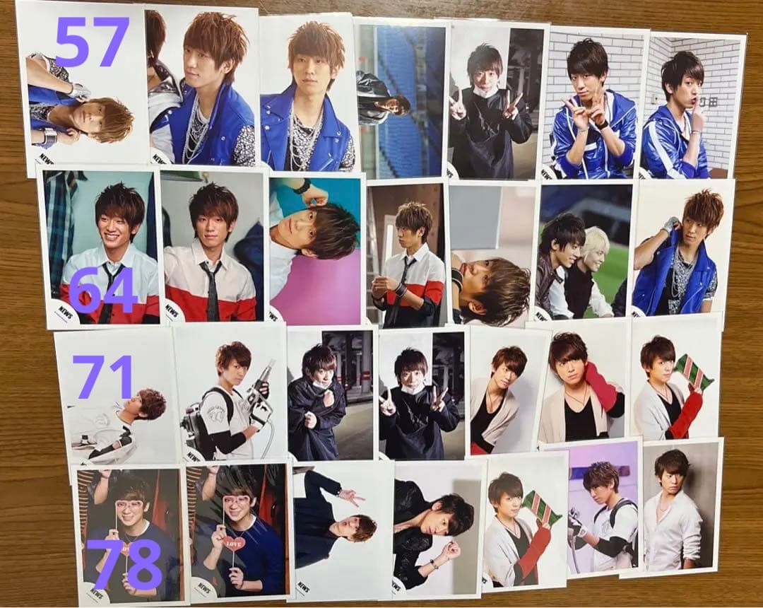 NEWS 小山慶一郎 公式写真 バラ売り可