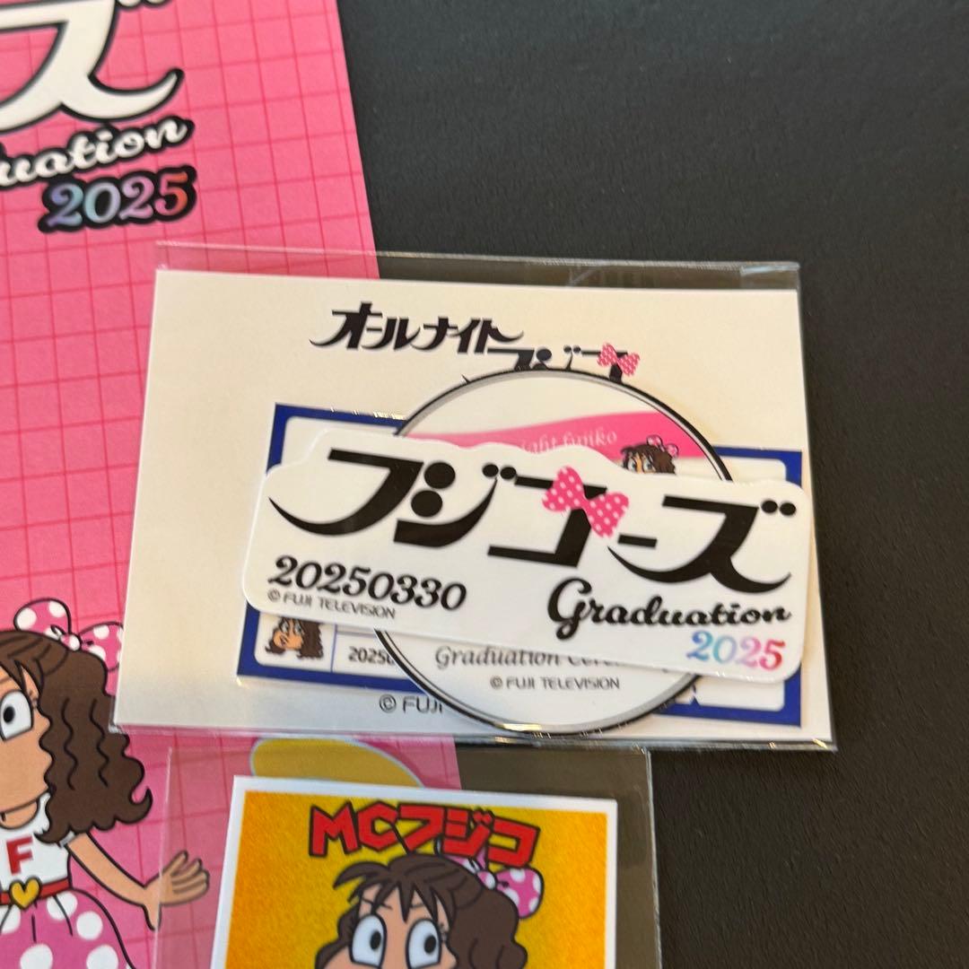 直筆サイン フジコーズ VIP席限定特典 ビック缶バッチ 他 オールナイトフジコ