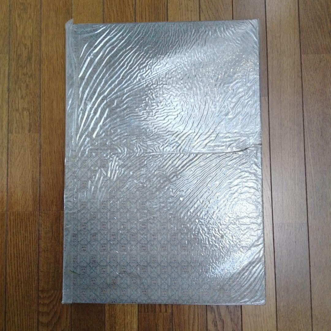 (大)旧蔵した書道、水墨画用1980年代栄宝斎販売した紅星画仙紙最高級折本集画帳