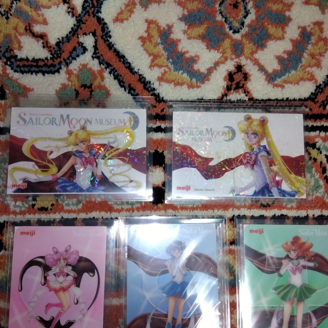 フルコンプ　明治　コラボ　セーラームーン　クリアカード
