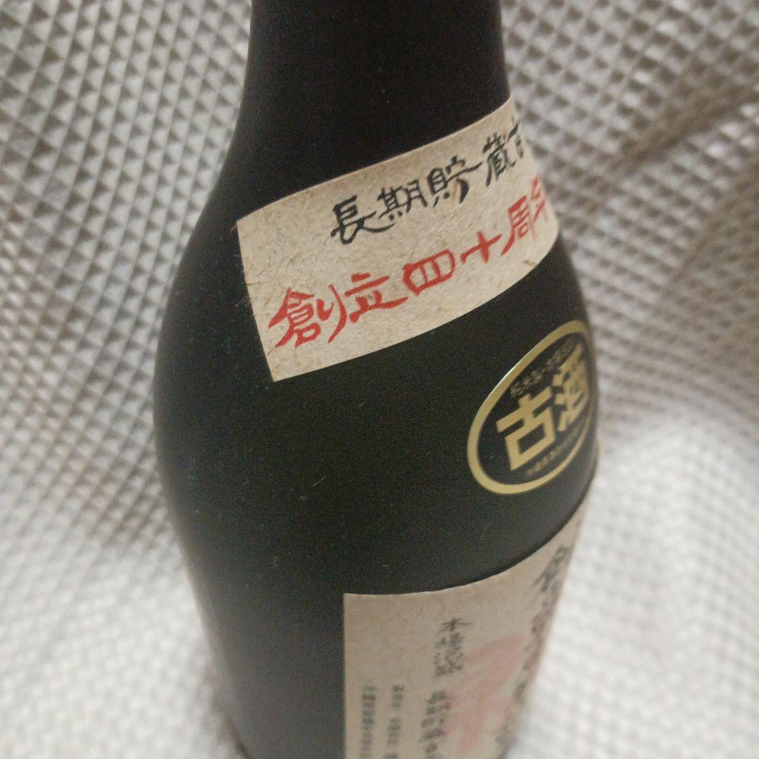 さ*き様 泡盛　古酒　識名酒造　43度　720ml