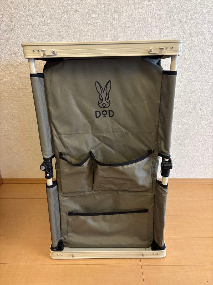 DOD マルチキッチンテーブル