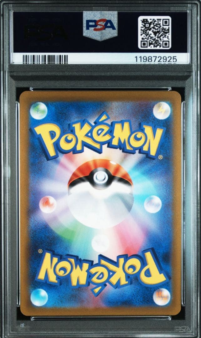 パルキア　ディアルガ　ギラティナ　アルセウス　psa10 4連番　ブイユニ