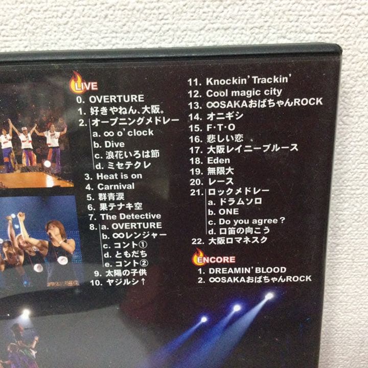 関ジャニ∞/Heat up!〈初回生産限定盤・2枚組〉