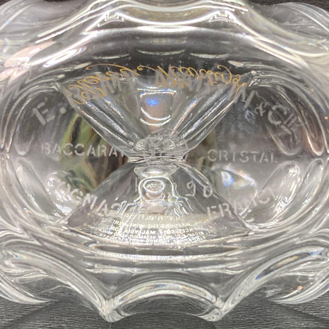 レミーマルタン　バカラ　ボトル　セントークリスタル　空瓶