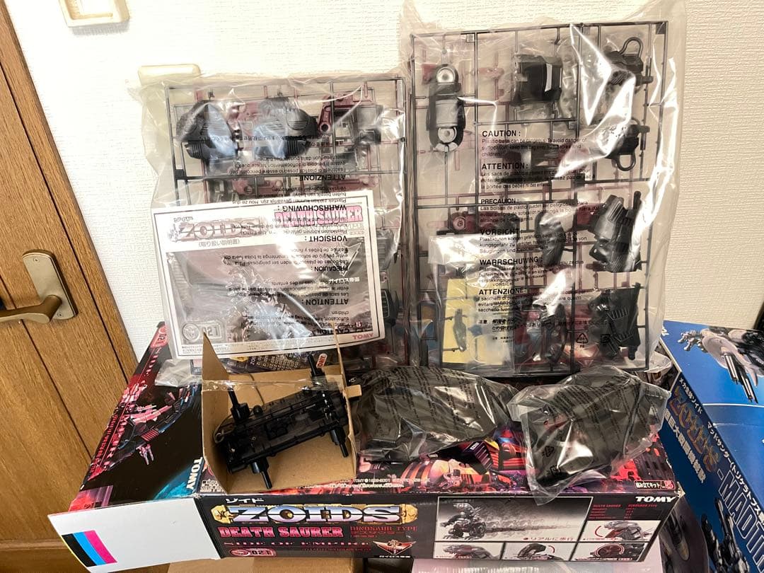 ゾイド デスザウラー ZOIDS DEATH SAURER未組立 美品 完品