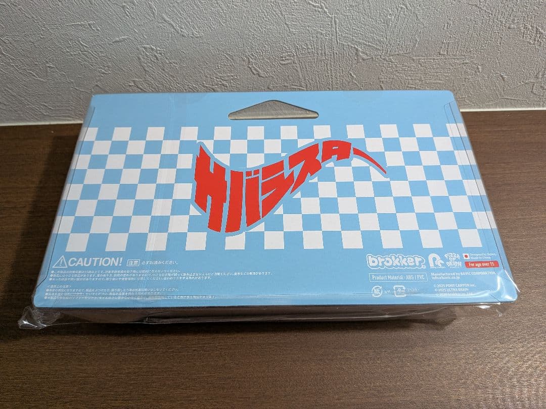 たかがパンクロック! サバシスター 未開封 フィギュア