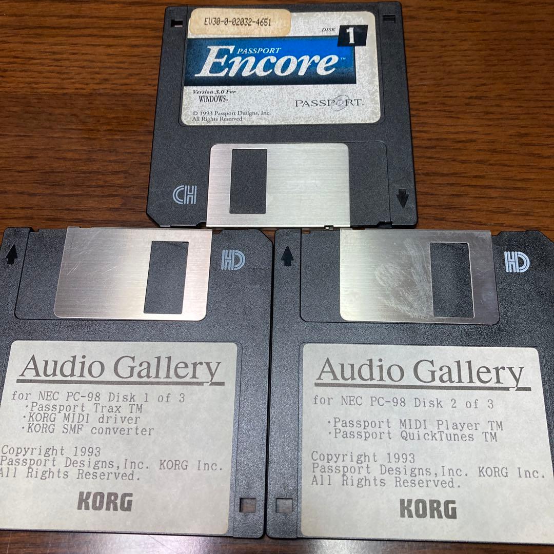 レコンポーザfor Windows ver1.0 のみ