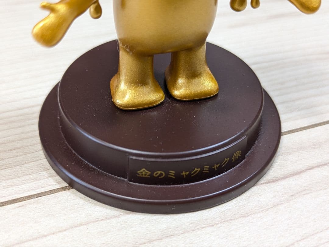 ミャクミャク フィギュアコレクション　海洋堂　3点　イチョウ　ブラック　ゴールド