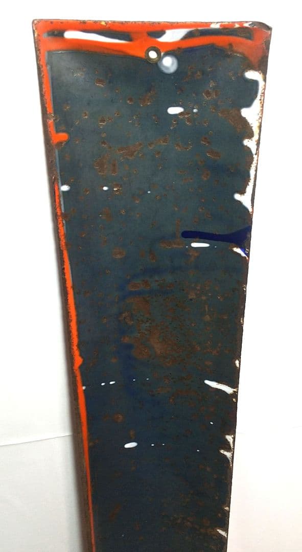 戦前 星製薬 ホーロー看板 昭和レトロ 当時物 長尺 琺瑯看板 アンティーク