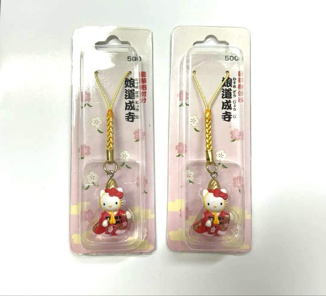 HELLOKITTY＊ハローキティ歌舞伎2001＊