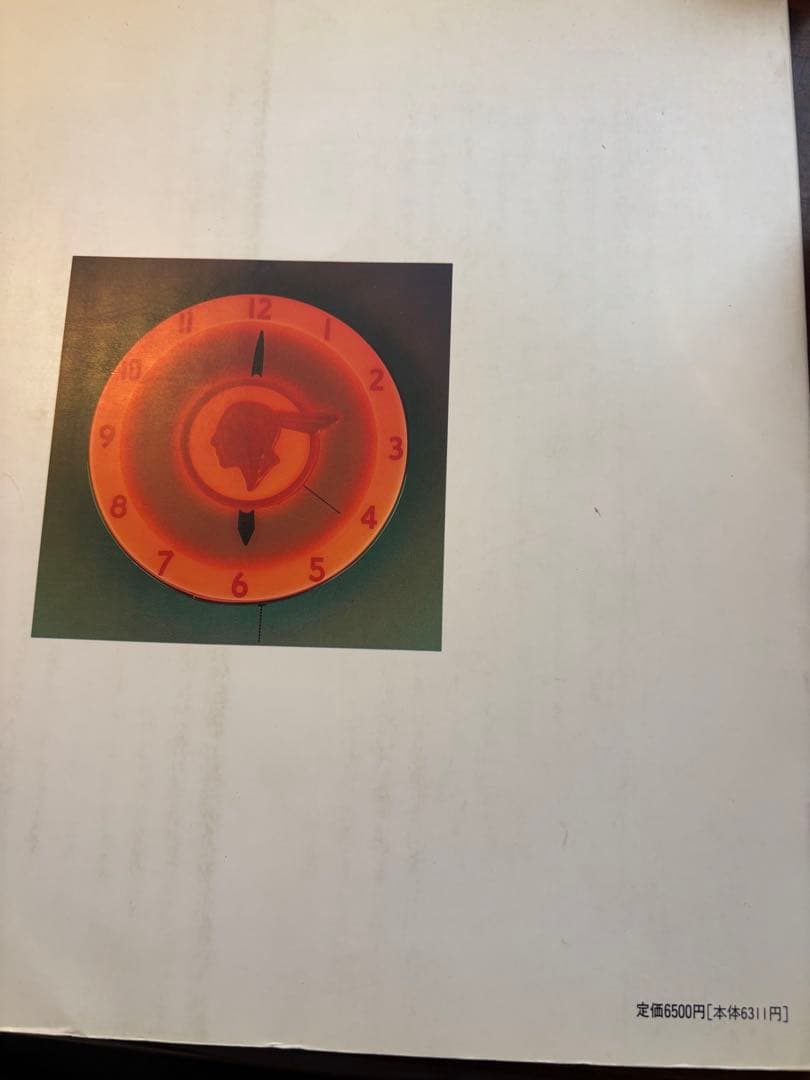 NEONCLOCK ネオンクロック ハリウッドランチマーケット　アート　レア　本