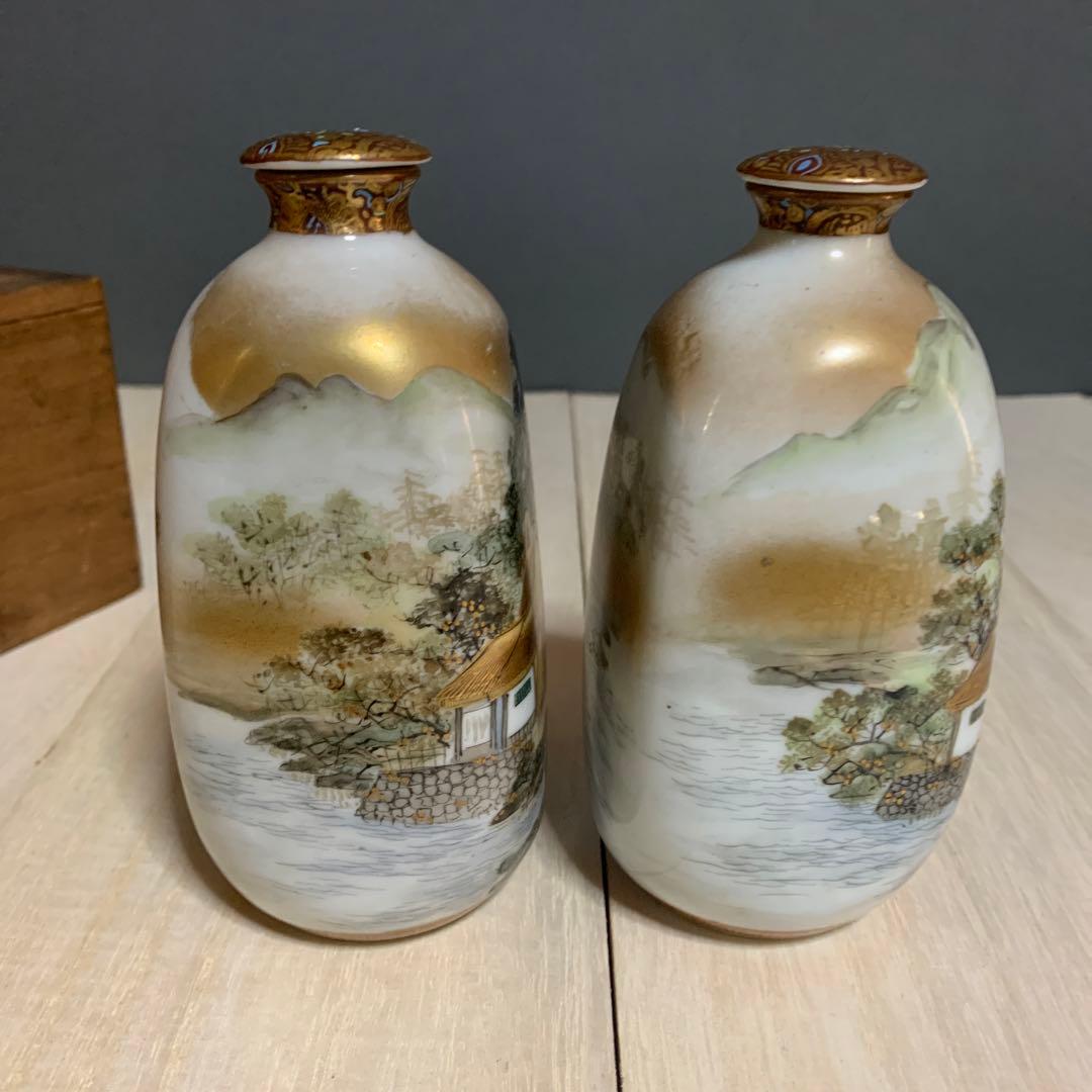 九谷　鏑木製　細密絵付　徳利　一対　共箱