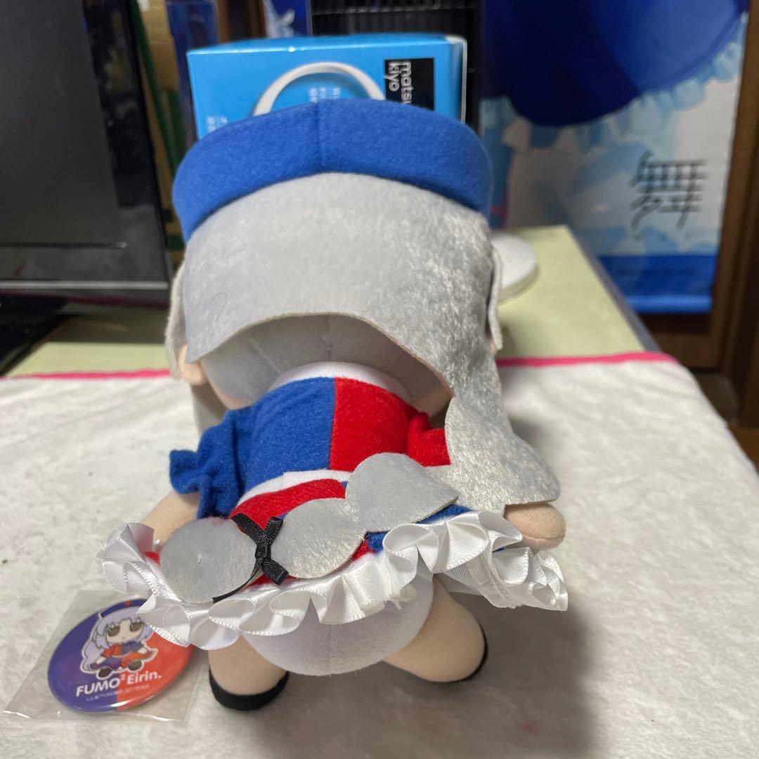 ふもふもえいりん　東方project 八意永琳　ぬいぐるみ