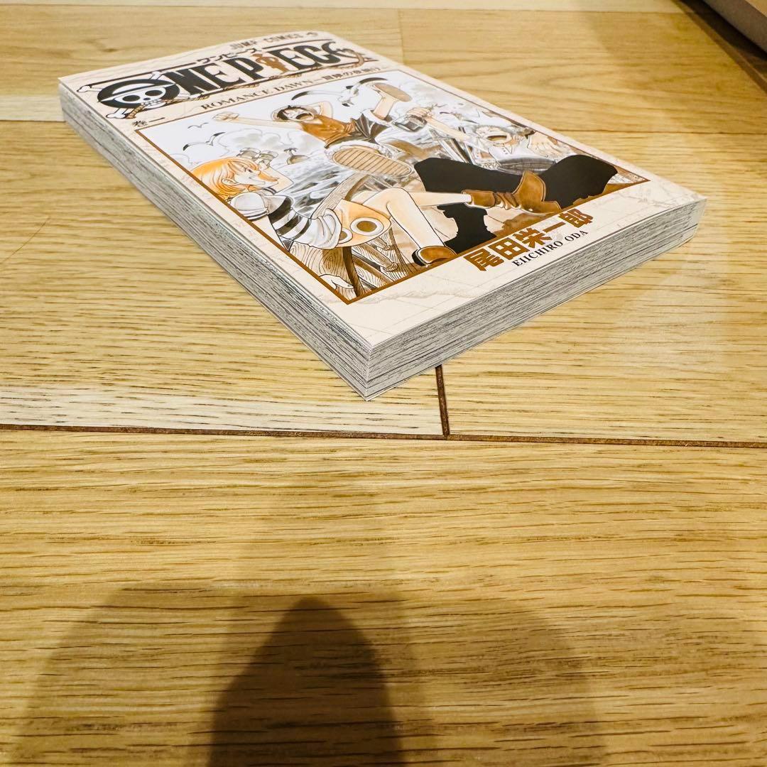 ワンピースONE PIECE 1巻 2020年 初版 美品