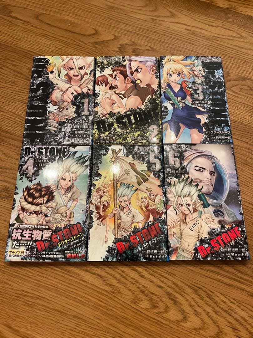 【漫画】ドクターストーン　Dr.STONE 1～26巻　全巻セット