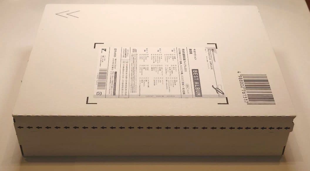 サカナクション CD 完全生産限定盤プレミアムBOX 魚大図鑑