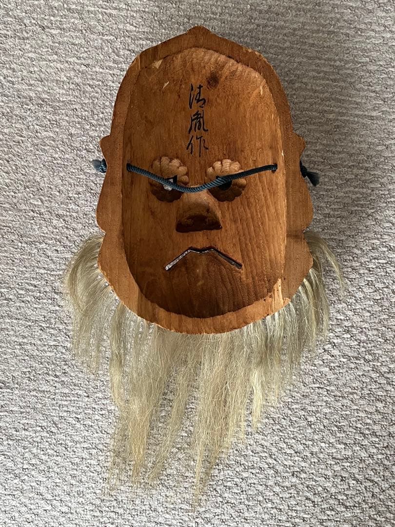 備中神楽面 思兼命(おもいかねのみこと•知恵の神様) 一刀彫　清胤作