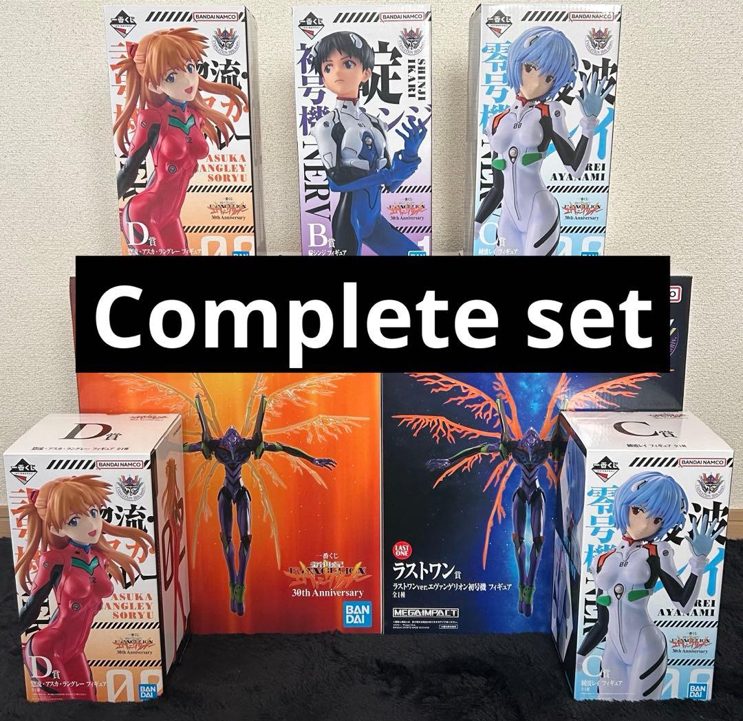 一番くじ 新世紀エヴァンゲリオン 1ロット　フルコンプ