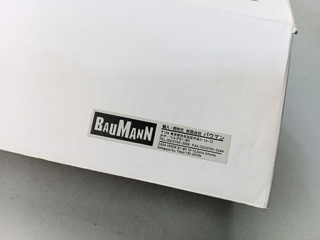 レジンモデル MASP 3501 GERMAN 60 CM MORSER 未使用