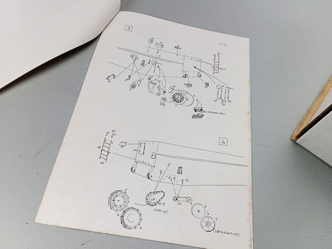 レジンモデル MASP 3501 GERMAN 60 CM MORSER 未使用