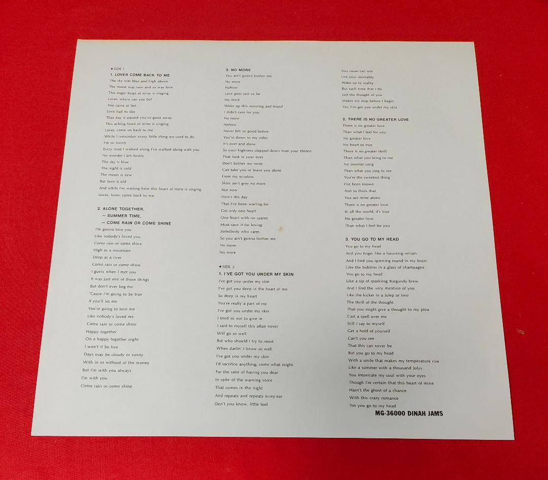 【ジャズヴォーカル】ブルースの女王、ダイナ・ワシントンの真骨頂ベスト・アルバム。