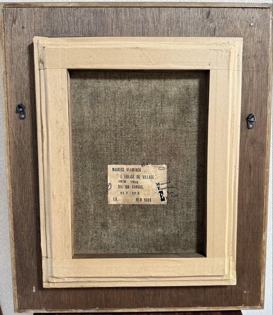 モーリス・ヴラマンク【村の教会 】Vlaminck 模写油彩画 F6サイズ