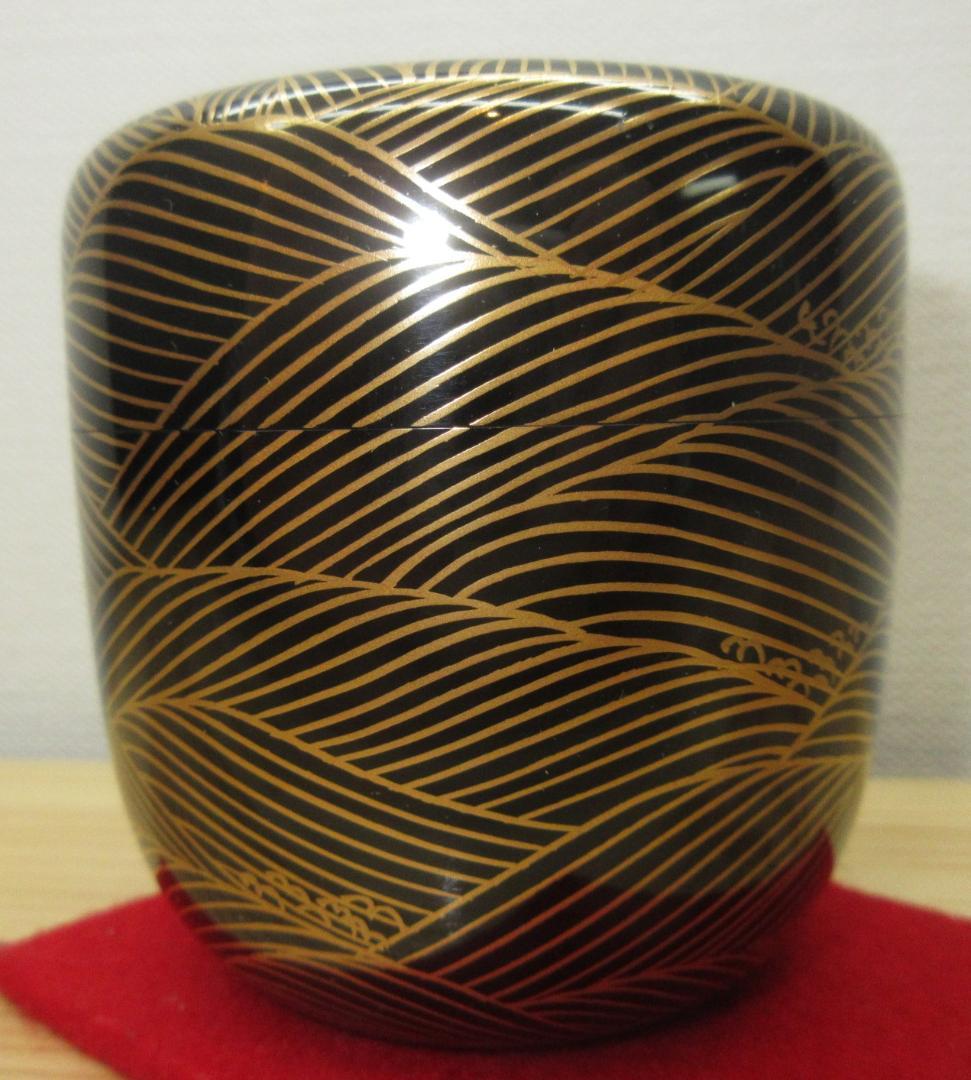 送料込【逢絢亭・新品】茶道具 大棗 山中塗 波蒔絵 真塗 木製 塚本規義 共箱