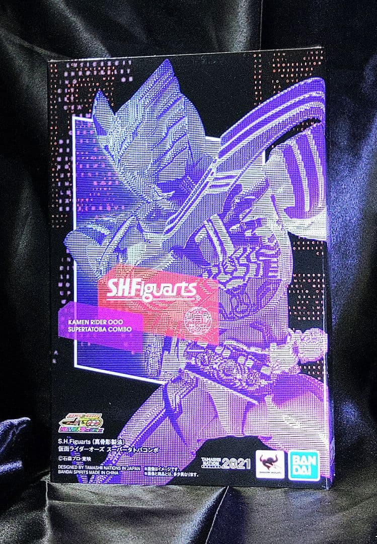 真骨彫製法 仮面ライダーオーズ 3体セット