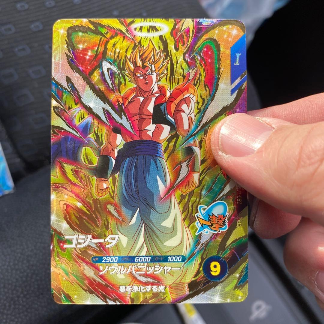 SDV7-SEC2 ゴジータ：BR パラレル　sdv7-062 ゴジータ