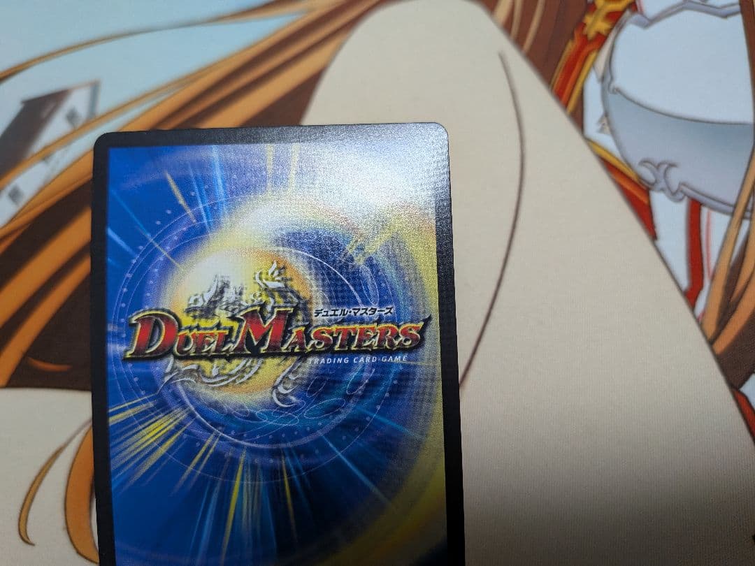 デュエマ　切札勝太＆カツキング　熱血の物語×4　金　大先生レア