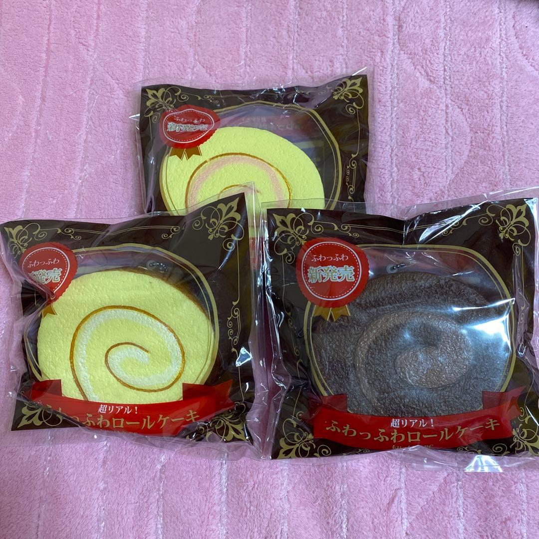 超リアル！ふわっふわ シリーズ 新品未開封 スクイーズ セット