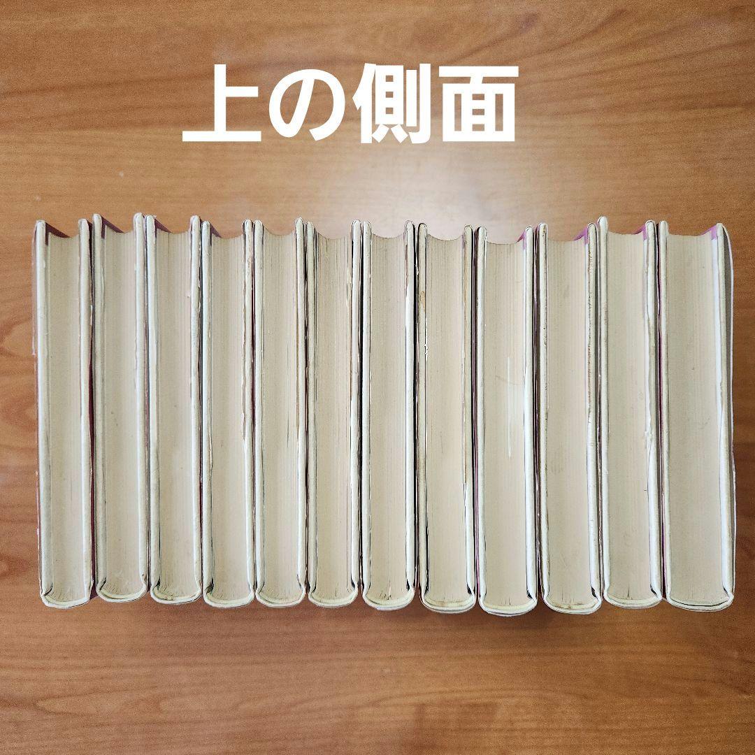 【初版あり】新版　宮沢賢治　童話全集　岩崎書店　全巻12冊セット　銀河鉄道の夜他