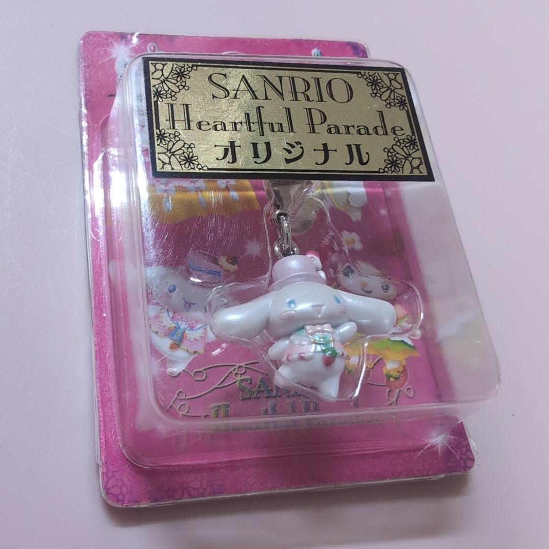 【 未開封 】　サンリオ　ハートフルパレード　ビリーヴ　マスコット　シナモン