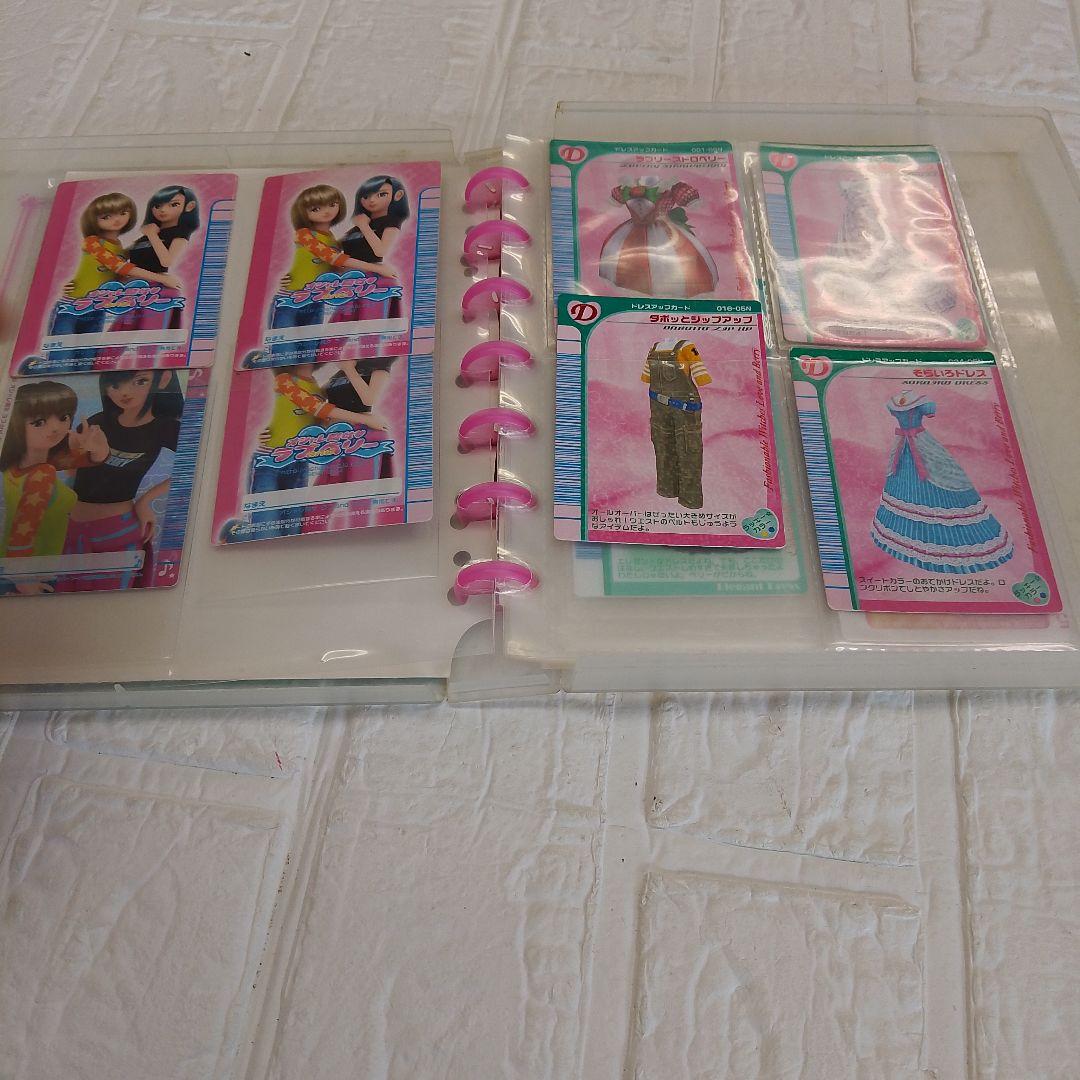 ラブandベリー　非売品　カードケース