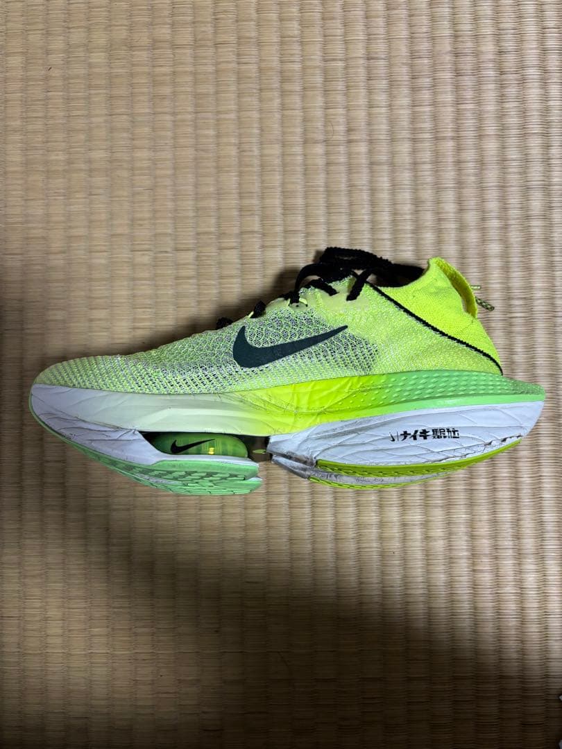 Nike スパイクシューズ グリーン/ピンク