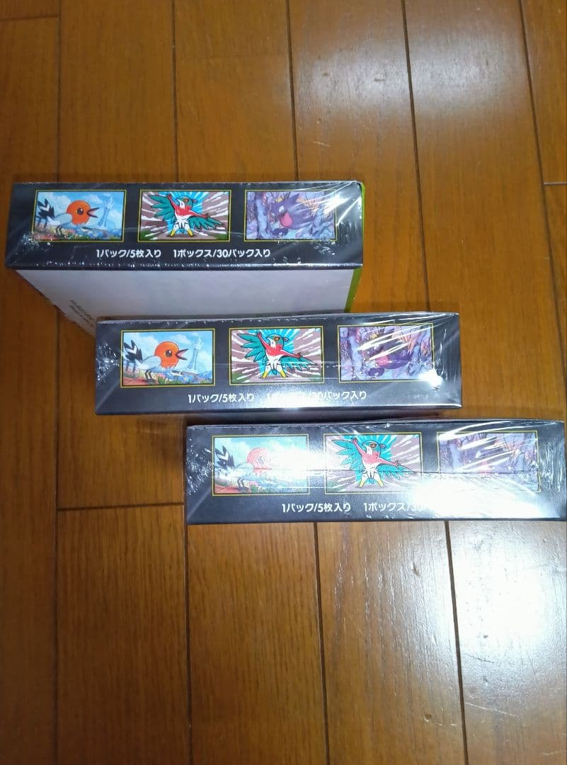 ポケモンカードムニキスゼロ　シュリンク付き3BOX