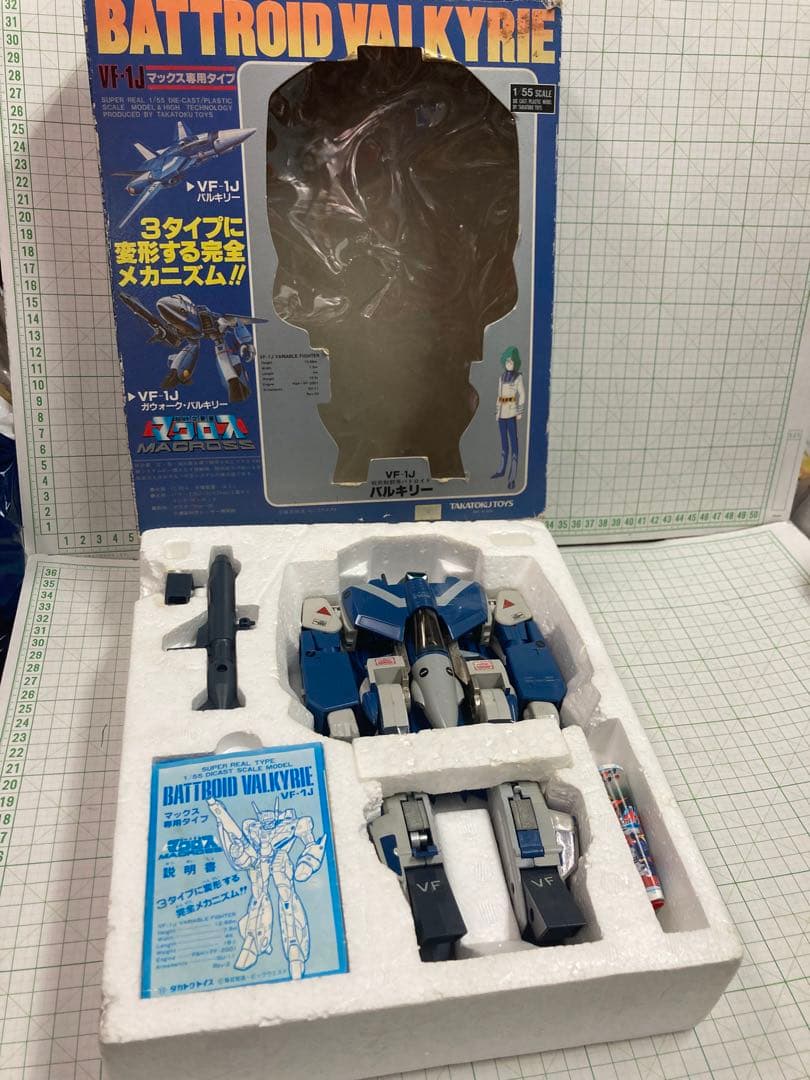 1970年代後期のタカトク製の珍しいマックスタイプのマクロスのバルキリー、美中古