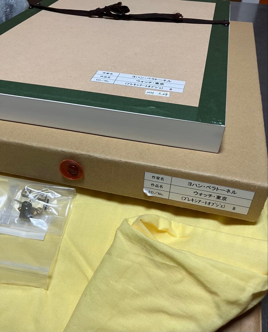 ヨハンペラトーネル　3D作品 Watch Tokyo プレキシアートオブジェ美品