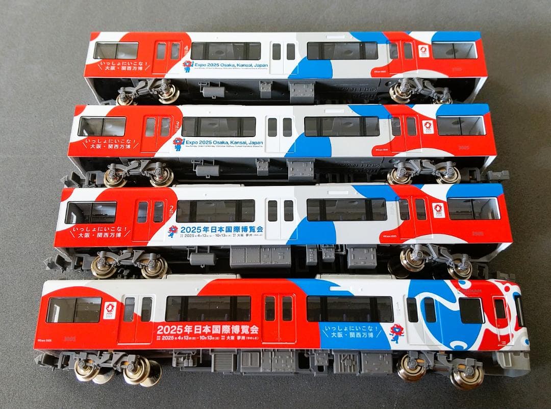 グリーンマックス 50799 京阪3000系（大阪・関西万博ラッピングトレイン）