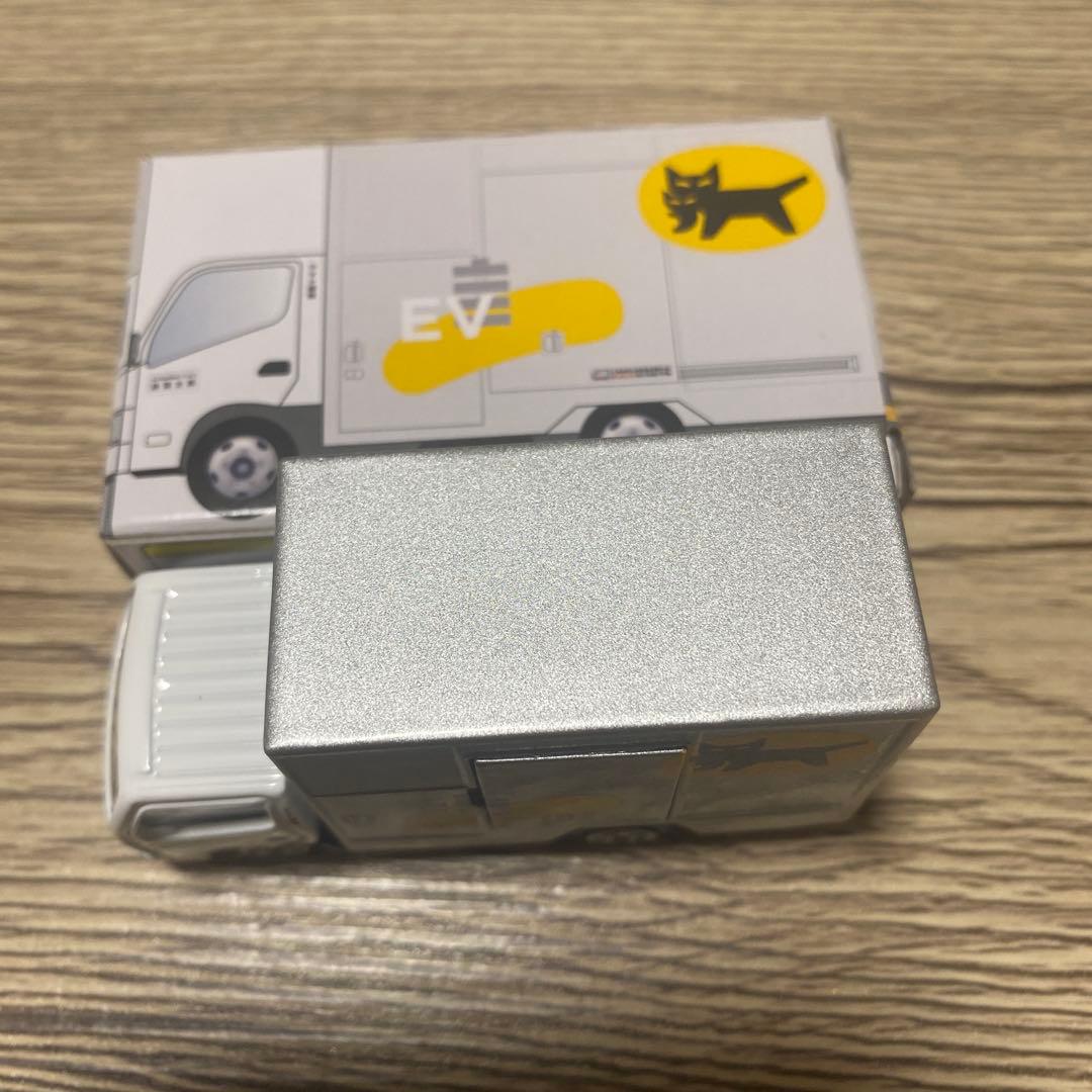 ヤマト運輸　フレイター　トラック　3点セット