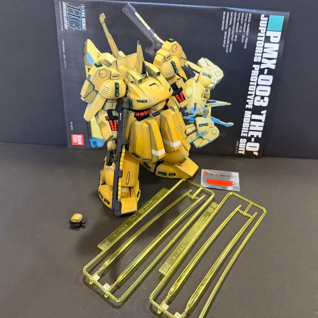 HG 1/144 ジ・O 塗装済 完成品