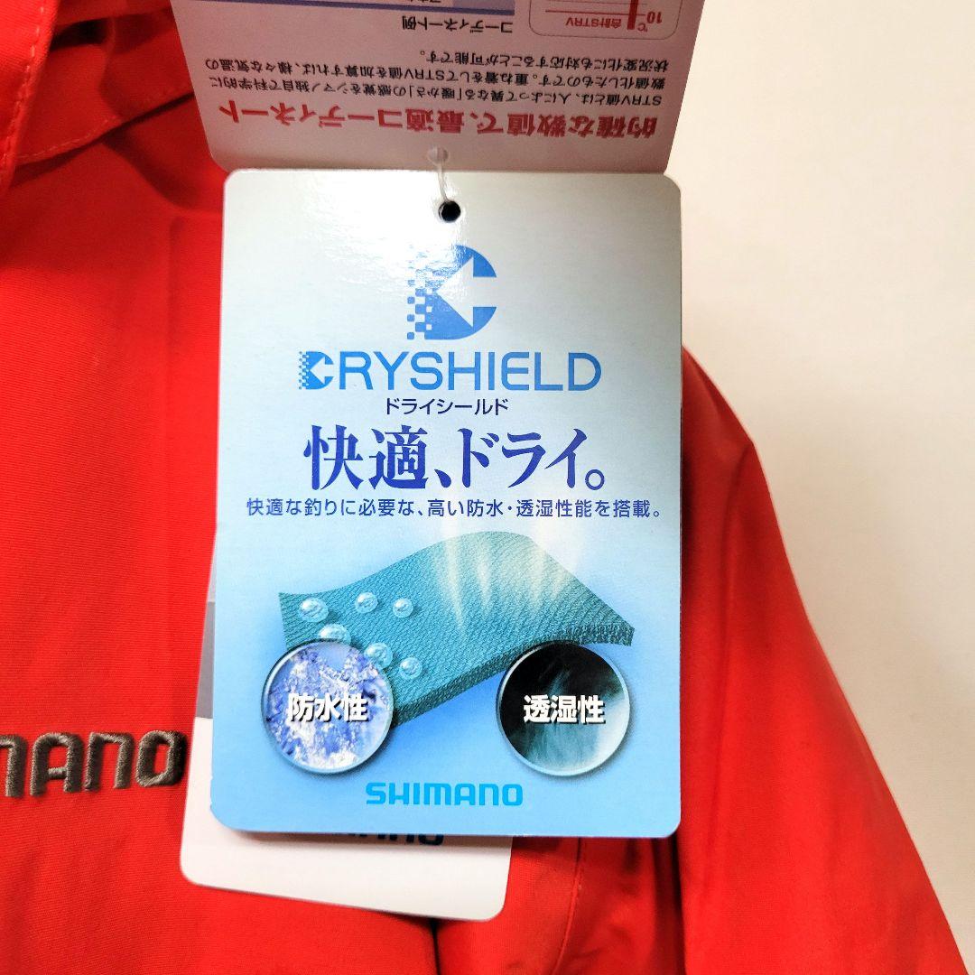 【新品】SHIMANO DS アドバンスウォームスーツ レディース 女性 WM