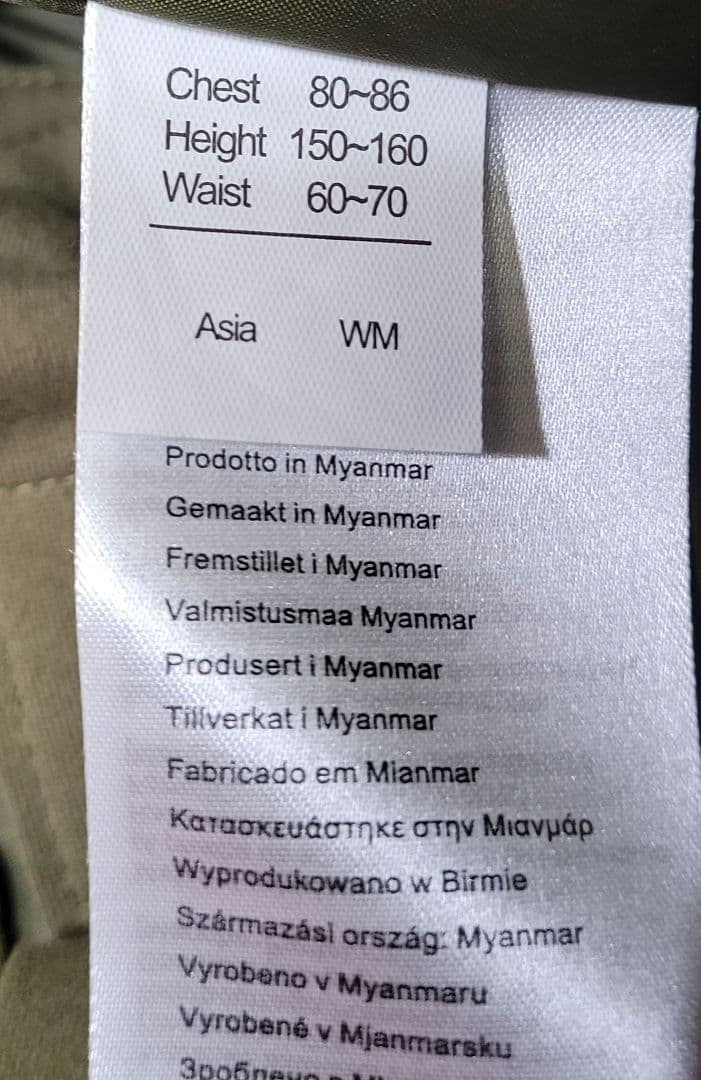 【新品】SHIMANO DS アドバンスウォームスーツ レディース 女性 WM