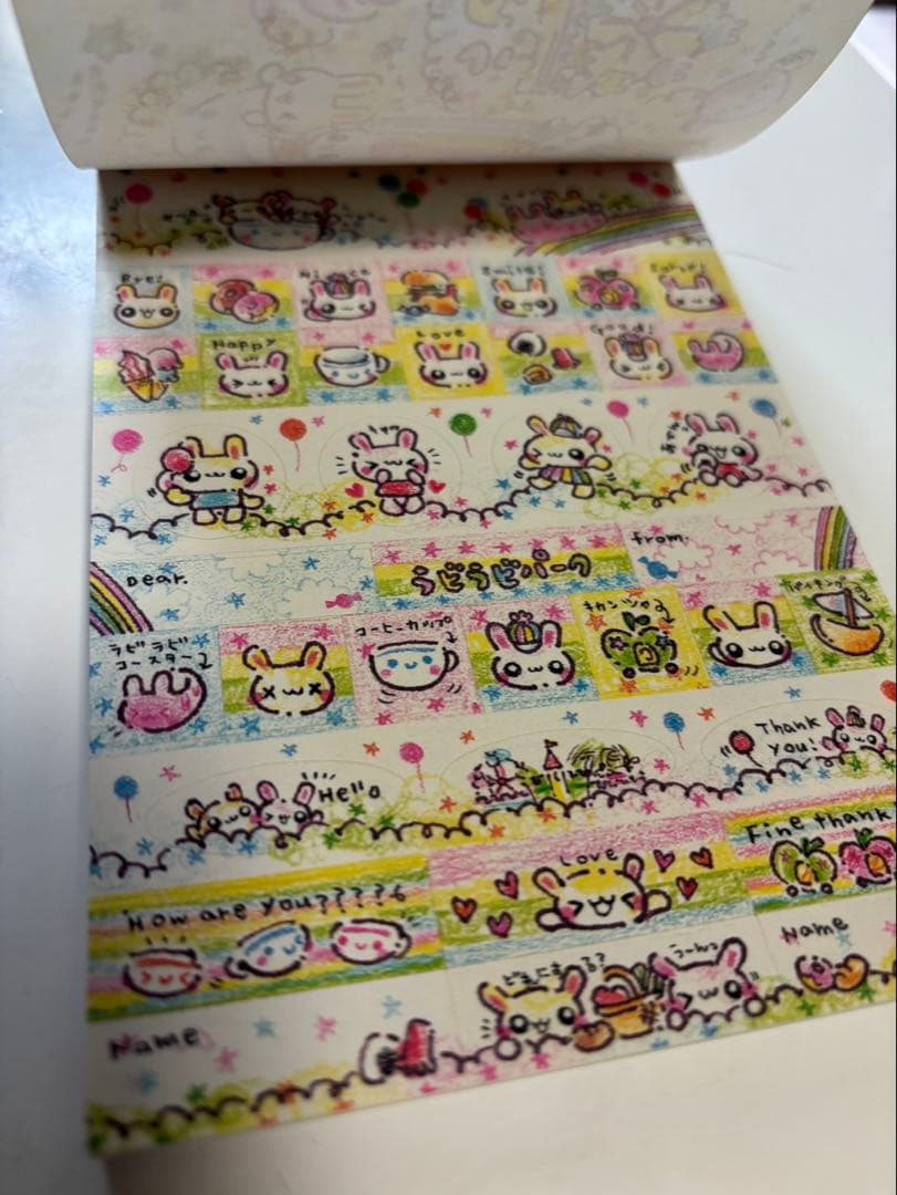 【平成レトロ】うさちゃん ラビラビパーメモ帳 うさぎ