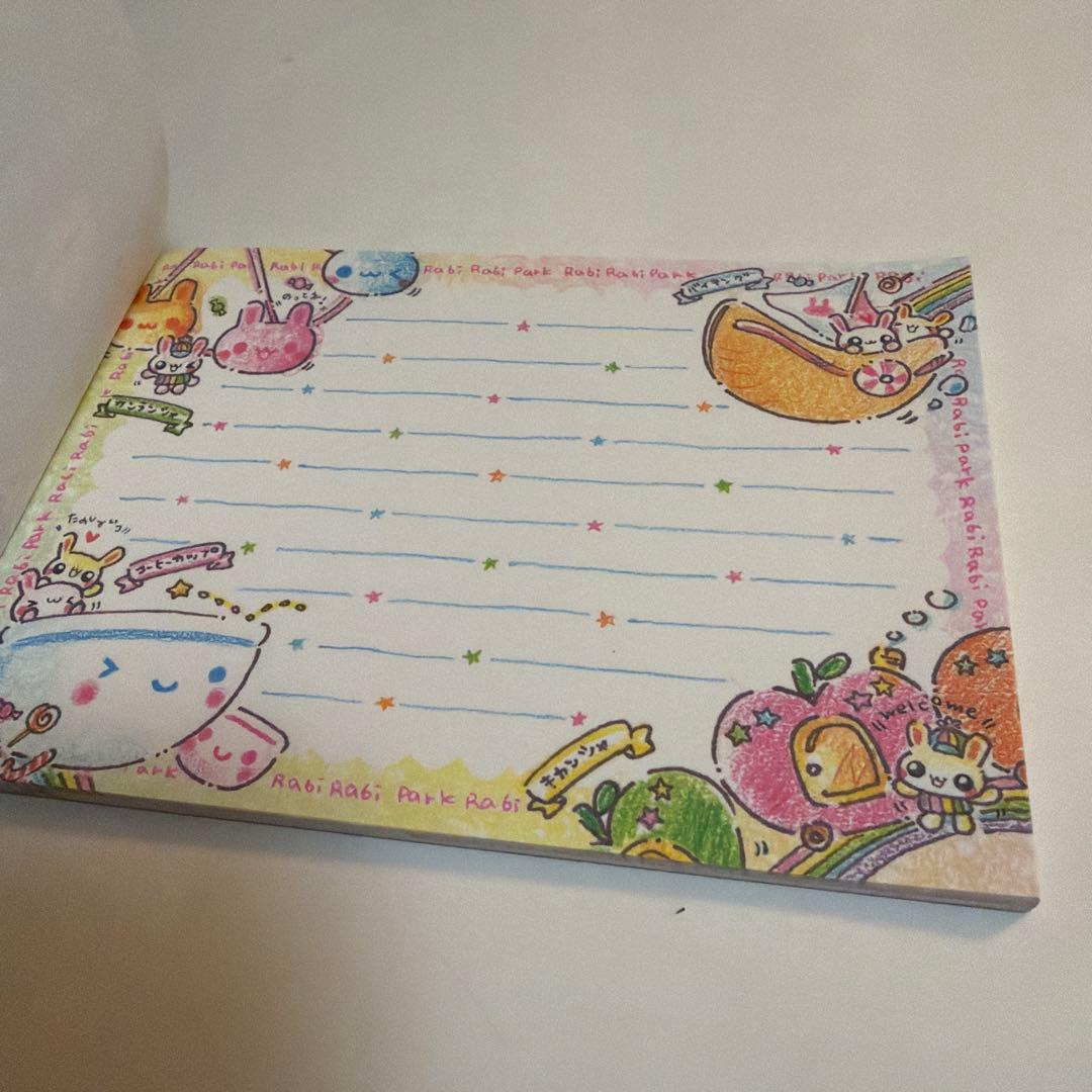 【平成レトロ】うさちゃん ラビラビパーメモ帳 うさぎ