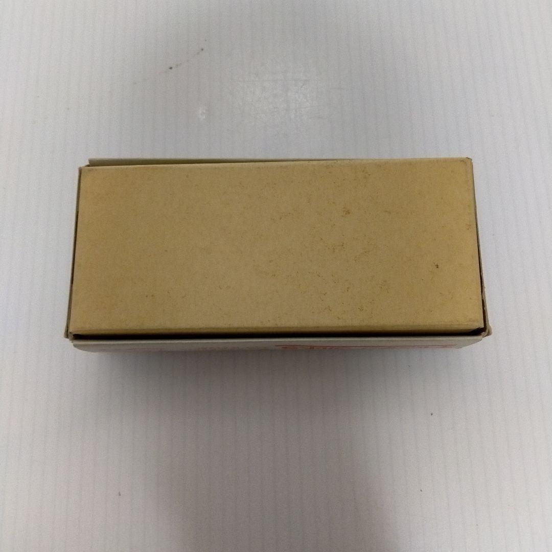 キャプテンウルトラ　シュピーゲル号