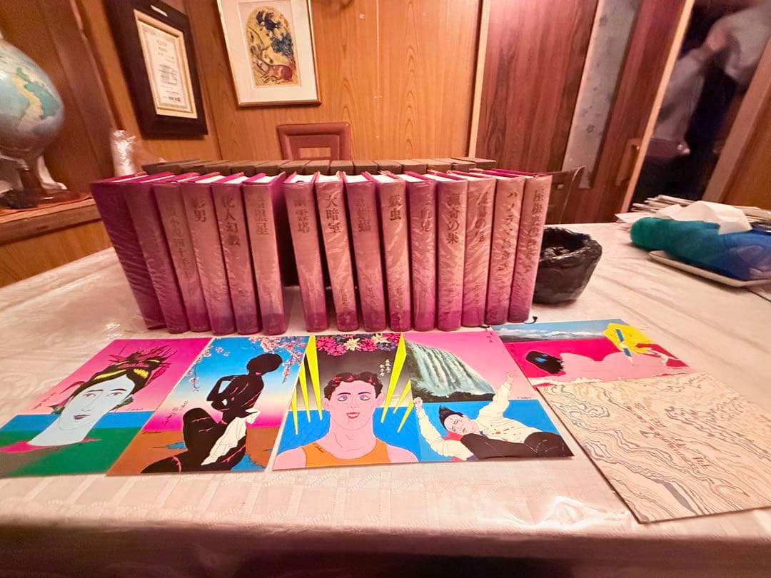 2243様感謝‼️乱歩に沼る‼️江戸川乱歩全集15巻講談社 ➕横尾忠則記念カード5枚