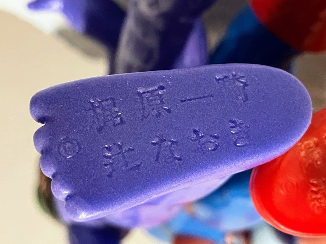 ソフビ　タイガーマスク悪役4体