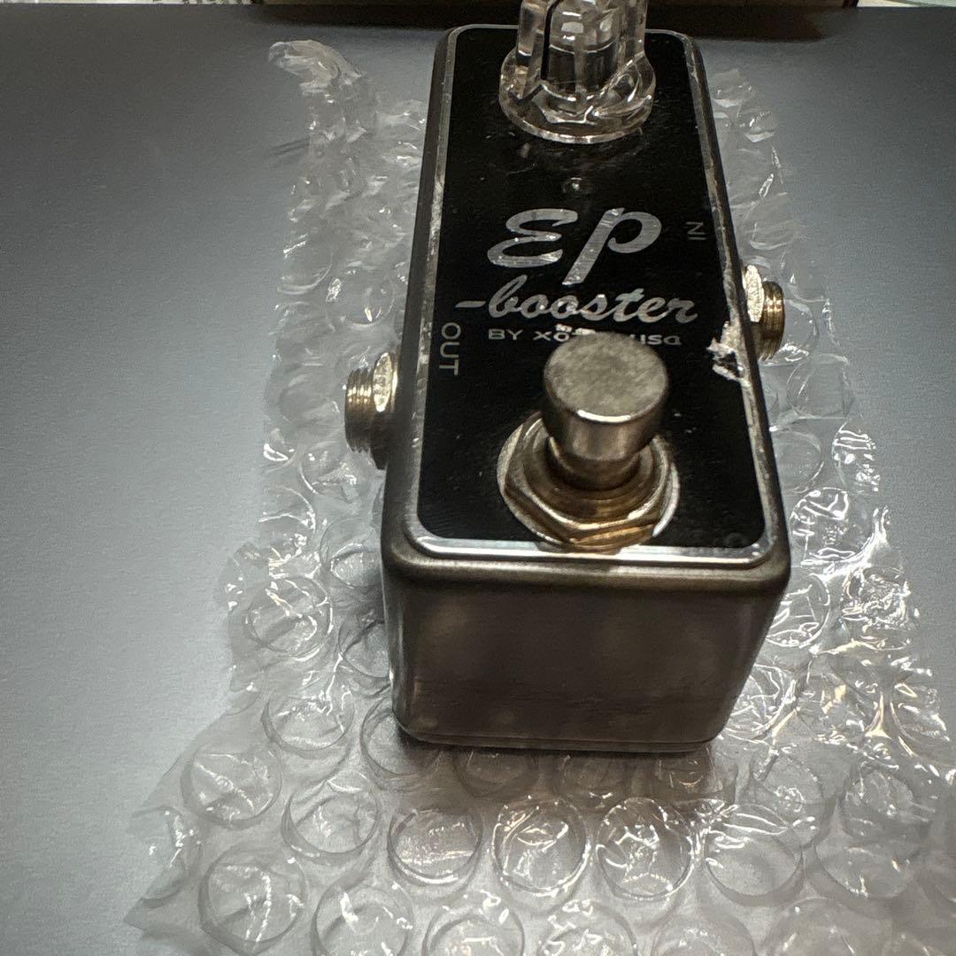 EP-Booster 【都内手渡しなら2000円引き！】